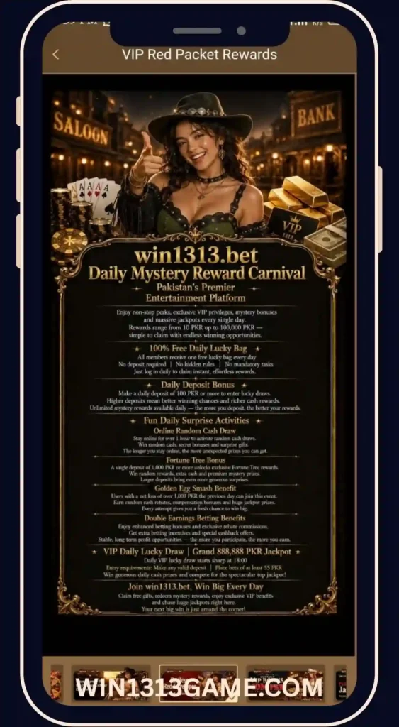 WIN1313 Game VIP red card Bonuses